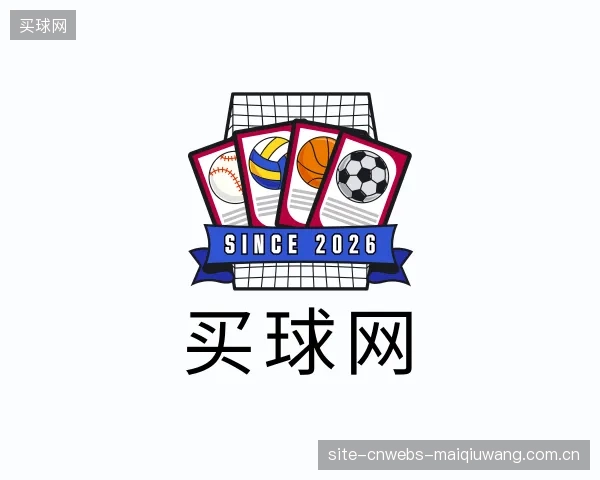 认识买球网中心