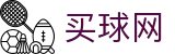 买球网 - 官方网站首页 - 门户一触即达和安全通道