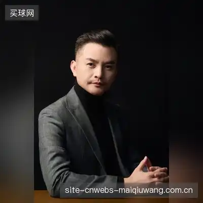 苏然瑞